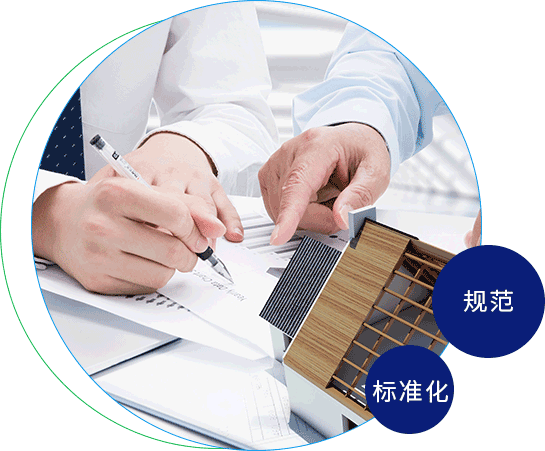 中国女人被操屄视频敏达环保科技（嘉兴）有限公司